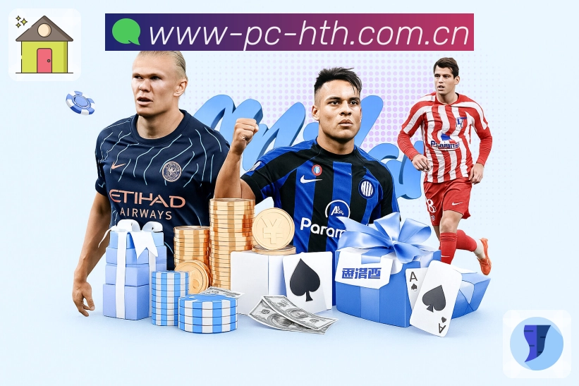 我们的使命与愿景